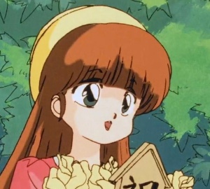 Tsubasa