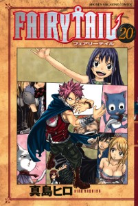 20
