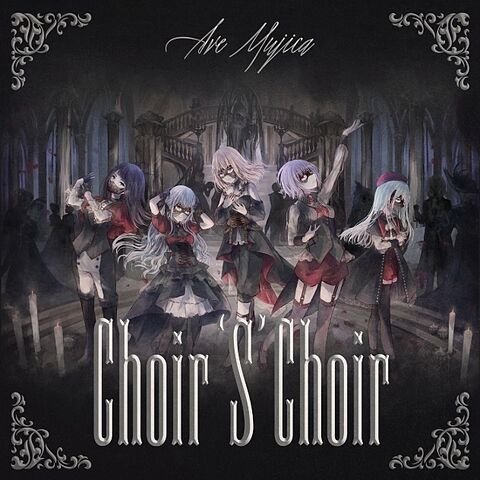 Choir ‘S’ Choir