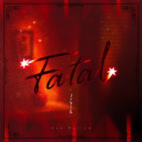 Fatal