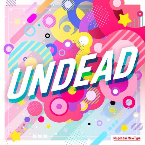 UNDEAD