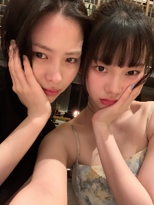 2yu ( ryujin karina)