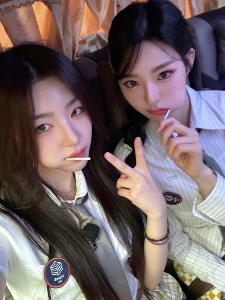 soxins ( sohyun xinyu)
