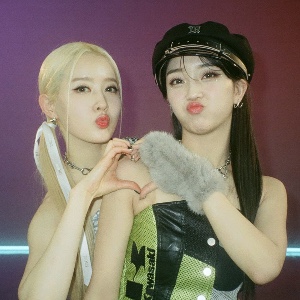 sumsieun ( sumin sieun)