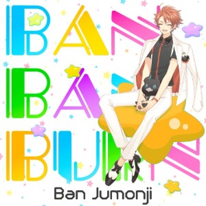 BAN BAN BURN