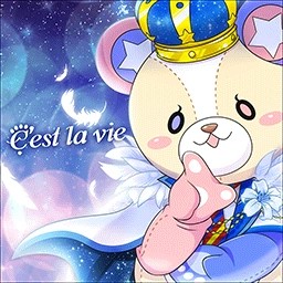 C'est la vie