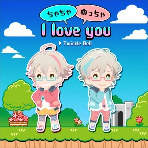 Chacha meccha i love you