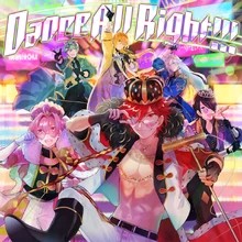 Dance All Right!!!