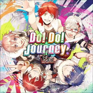 Do! Do! Journey