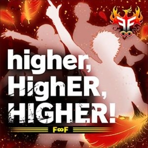 higher, HighER, HIGHER!