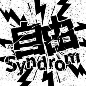 Jiyu Syndrome