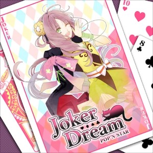 Joker Dream