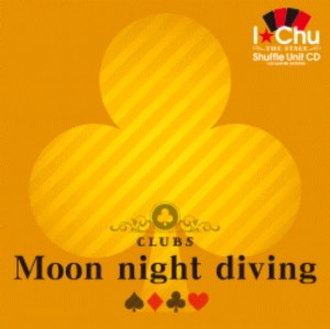 Moon night diving