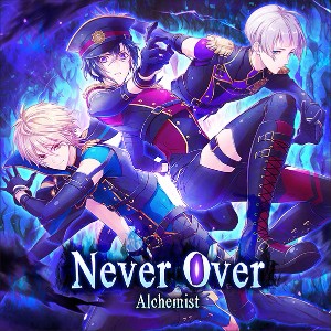 Never Over