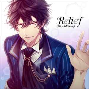 Relief
