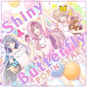 Shiny Butterfly