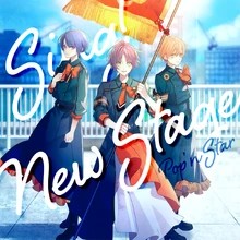 Sing! New Stage