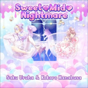 Sweet Mid Nightmare