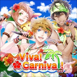 Viva! Carnival!