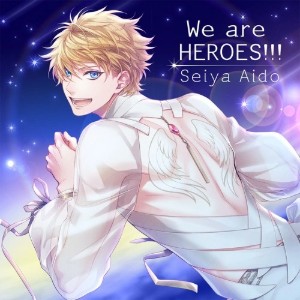 We are HEROES