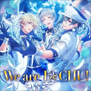 We are ICHU (Alchemist)