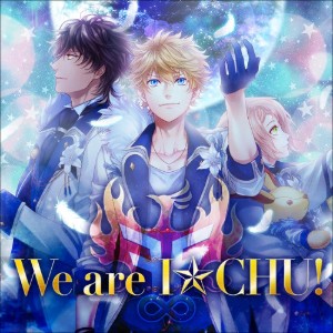 We are ICHU (FooF)