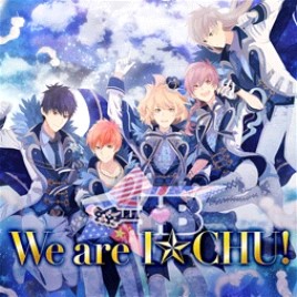 We are ICHU (IB)