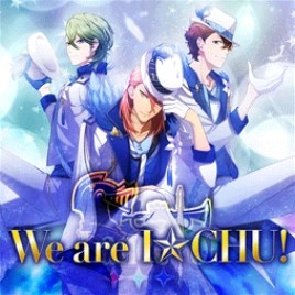 We are ICHU (Lancelot)