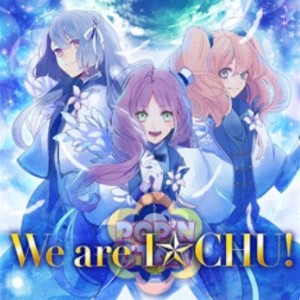 We are ICHU (Pop'n Star)