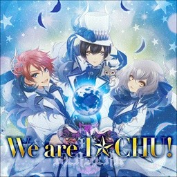 We are ICHU (RE:BERSERK)