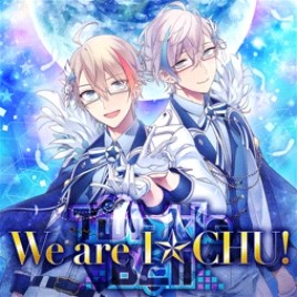 We are ICHU (Twinkle Bell)