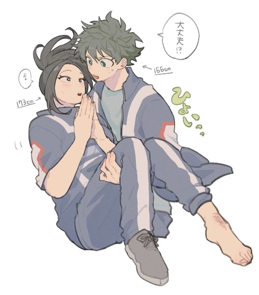 Izumomo