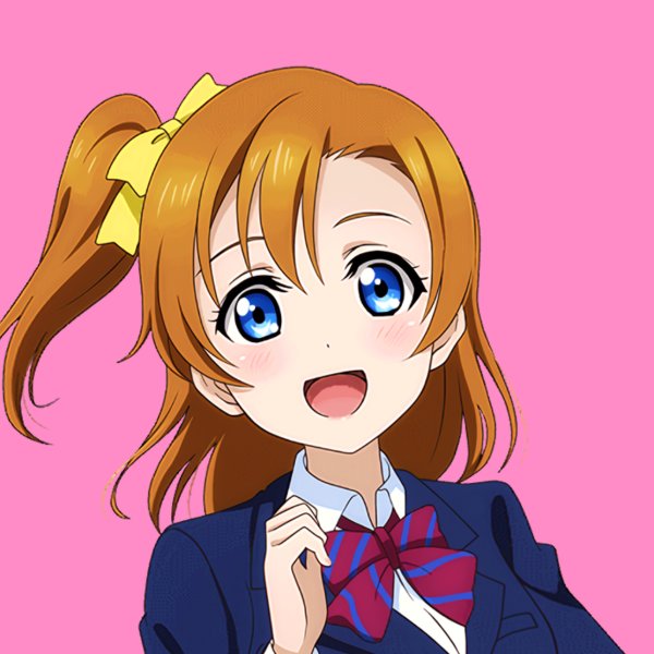 Honoka Kosaka
