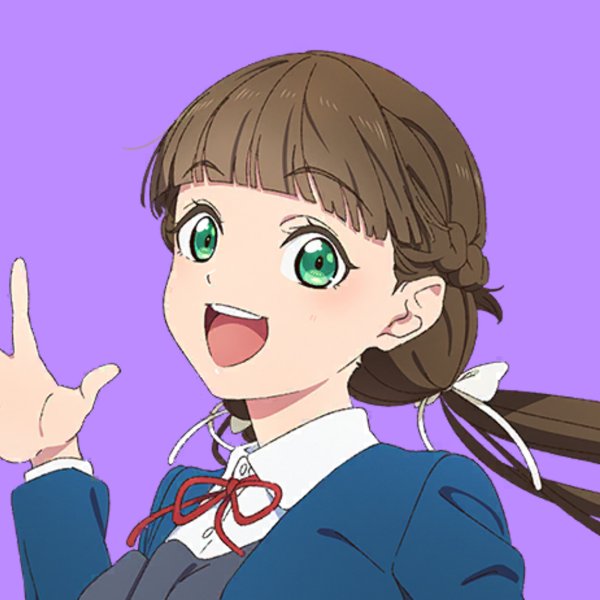 Kinako Sakurakoji