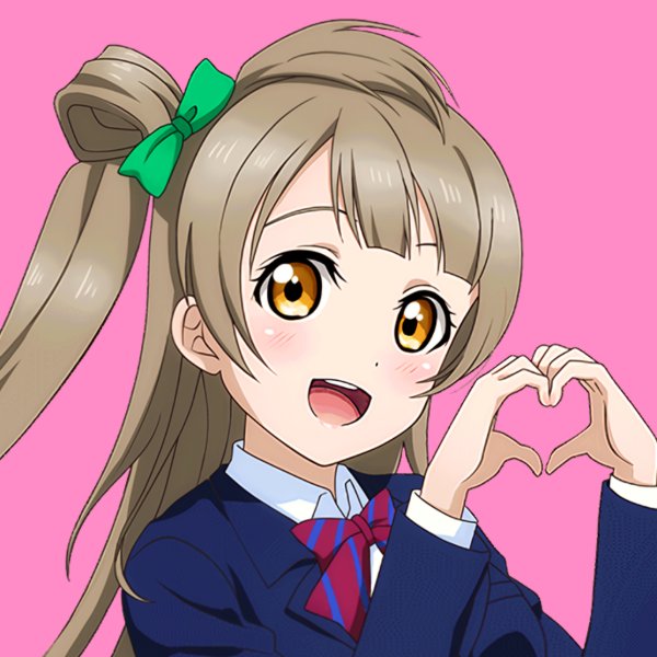 Kotori Minami