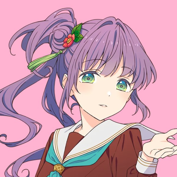 Kozue Otomune
