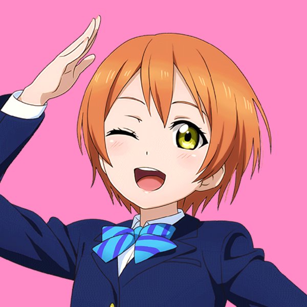 Rin Hoshizora