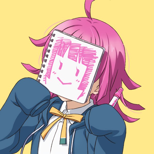 Rina Tennoji