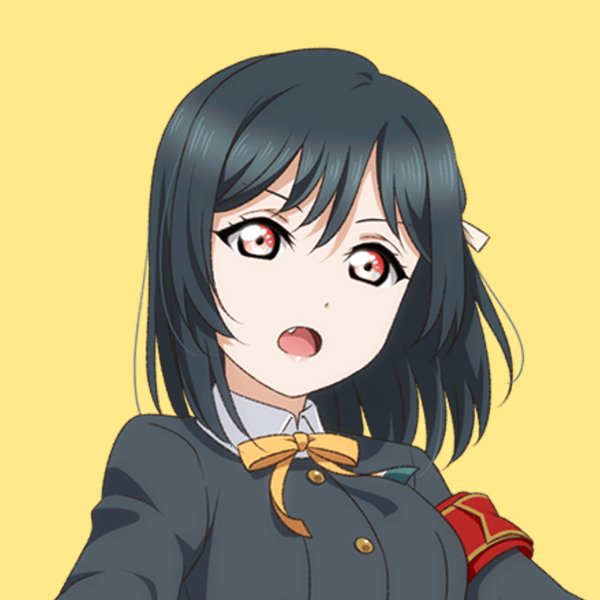 Shioriko Mifune