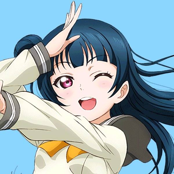 Yoshiko Tsushima