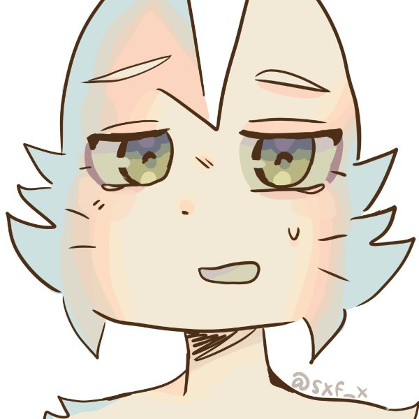 Shy Salad