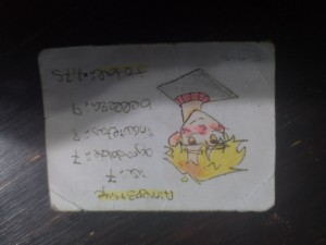 Aimep3