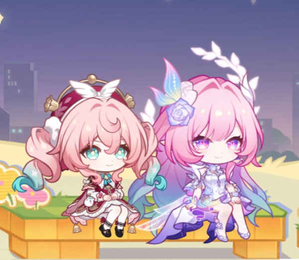 Hyarene