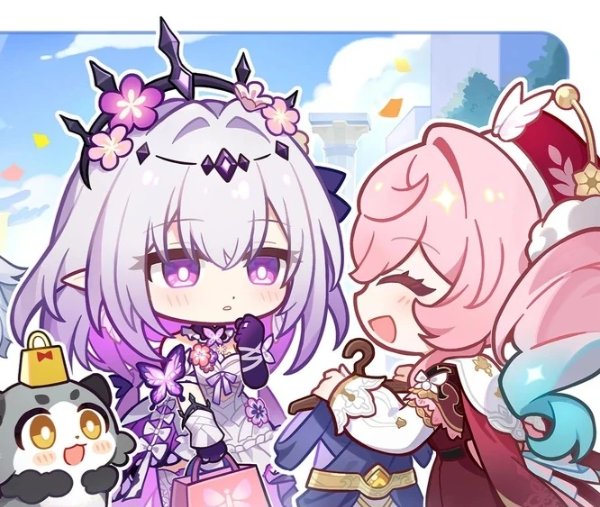 Hyarice