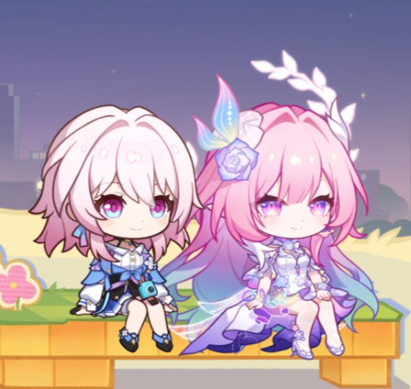 Marchrene