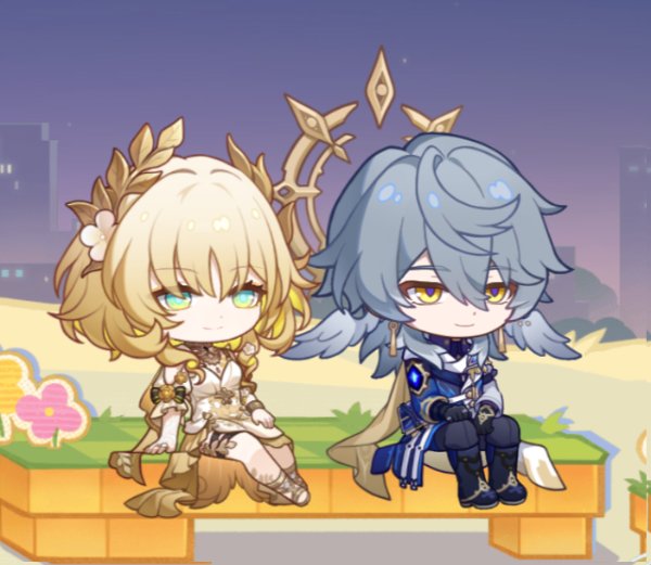 Sunglaea