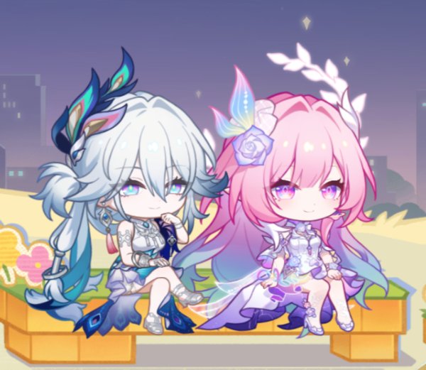 Yaorene