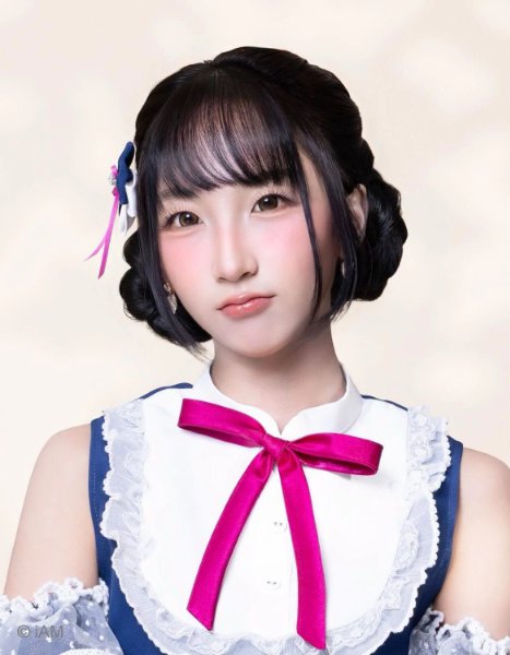 Emmy BNK48