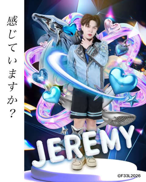 Jeremy F33L