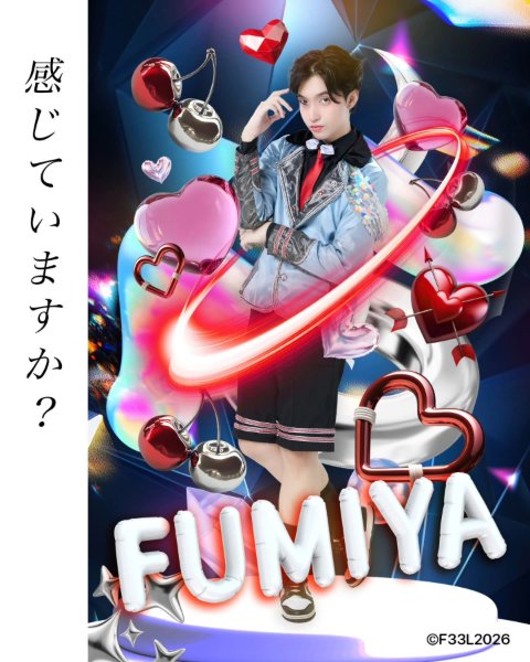 Fumiya F33L